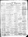 Eastern Daily Press Monday 03 January 1876 Page 1