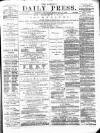 Eastern Daily Press Saturday 12 February 1876 Page 1