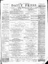 Eastern Daily Press Wednesday 05 July 1876 Page 1