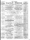 Eastern Daily Press Wednesday 27 February 1878 Page 1