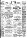 Eastern Daily Press Friday 01 March 1878 Page 1
