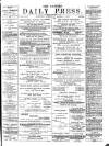 Eastern Daily Press Thursday 07 March 1878 Page 1