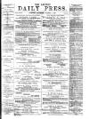 Eastern Daily Press Saturday 09 March 1878 Page 1