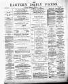 Eastern Daily Press Thursday 15 January 1880 Page 1