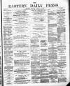 Eastern Daily Press Tuesday 20 January 1880 Page 1