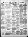 Eastern Daily Press Monday 16 August 1880 Page 1