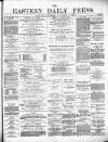 Eastern Daily Press Saturday 11 December 1880 Page 1