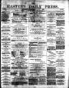 Eastern Daily Press Wednesday 01 June 1881 Page 1
