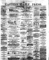 Eastern Daily Press Thursday 07 July 1881 Page 1