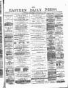 Eastern Daily Press Saturday 09 February 1884 Page 1