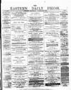 Eastern Daily Press Saturday 15 August 1885 Page 1