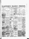 Eastern Daily Press