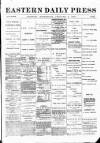 Eastern Daily Press Wednesday 04 January 1893 Page 1
