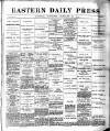 Eastern Daily Press