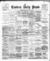 Eastern Daily Press Saturday 19 August 1893 Page 1