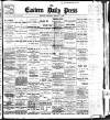 Eastern Daily Press Saturday 11 January 1896 Page 1