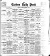 Eastern Daily Press Saturday 08 February 1896 Page 1