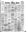 Eastern Daily Press Thursday 13 February 1896 Page 1