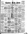 Eastern Daily Press Tuesday 02 June 1896 Page 1