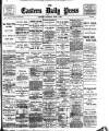 Eastern Daily Press Thursday 04 June 1896 Page 1