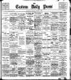 Eastern Daily Press Tuesday 06 October 1896 Page 1