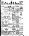 Eastern Daily Press Thursday 05 November 1896 Page 1
