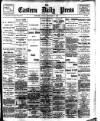Eastern Daily Press Friday 04 December 1896 Page 1