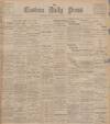 Eastern Daily Press Tuesday 27 April 1897 Page 1