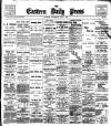 Eastern Daily Press Wednesday 05 May 1897 Page 1