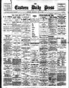 Eastern Daily Press Wednesday 12 May 1897 Page 1