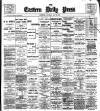 Eastern Daily Press Saturday 22 May 1897 Page 1