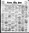 Eastern Daily Press Saturday 05 June 1897 Page 1