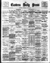 Eastern Daily Press Thursday 08 July 1897 Page 1