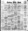 Eastern Daily Press Friday 09 July 1897 Page 1