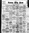 Eastern Daily Press Tuesday 13 July 1897 Page 1