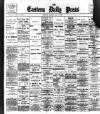 Eastern Daily Press Monday 26 July 1897 Page 1