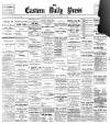 Eastern Daily Press Saturday 20 November 1897 Page 1