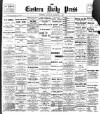 Eastern Daily Press Saturday 04 December 1897 Page 1