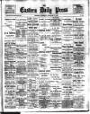Eastern Daily Press Thursday 16 February 1899 Page 1