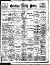 Eastern Daily Press Monday 20 February 1899 Page 1