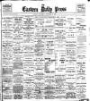 Eastern Daily Press