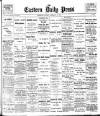 Eastern Daily Press Saturday 10 February 1900 Page 1