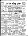 Eastern Daily Press Tuesday 24 April 1900 Page 1