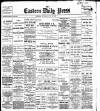Eastern Daily Press