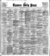 Eastern Daily Press