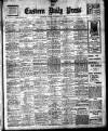 Eastern Daily Press Friday 24 November 1911 Page 1