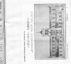 Hexham Courant Saturday 20 October 1906 Page 7