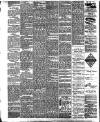 East Anglian Daily Times Tuesday 25 March 1890 Page 7