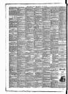 East Anglian Daily Times Tuesday 13 June 1893 Page 6