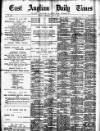 East Anglian Daily Times Wednesday 15 July 1896 Page 1